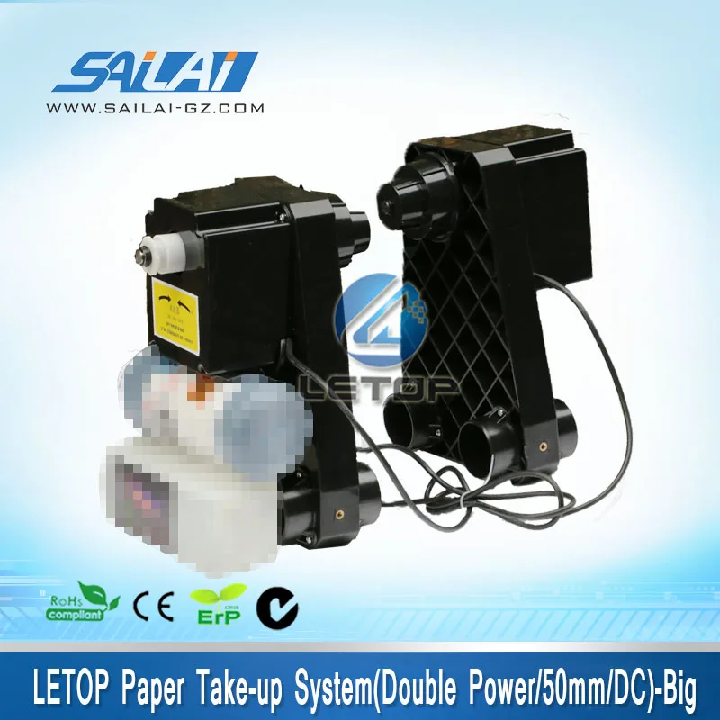 

Double motor big take up system eco solvent printer 50mm