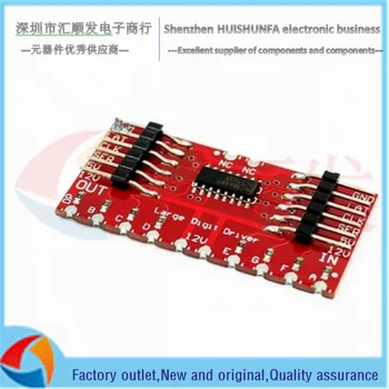 

TPIC6C596 8-bit shift register 7segment displays 7 digital tube