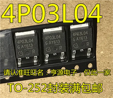IPD90P03P4L-04: 4P03L04 TO-252