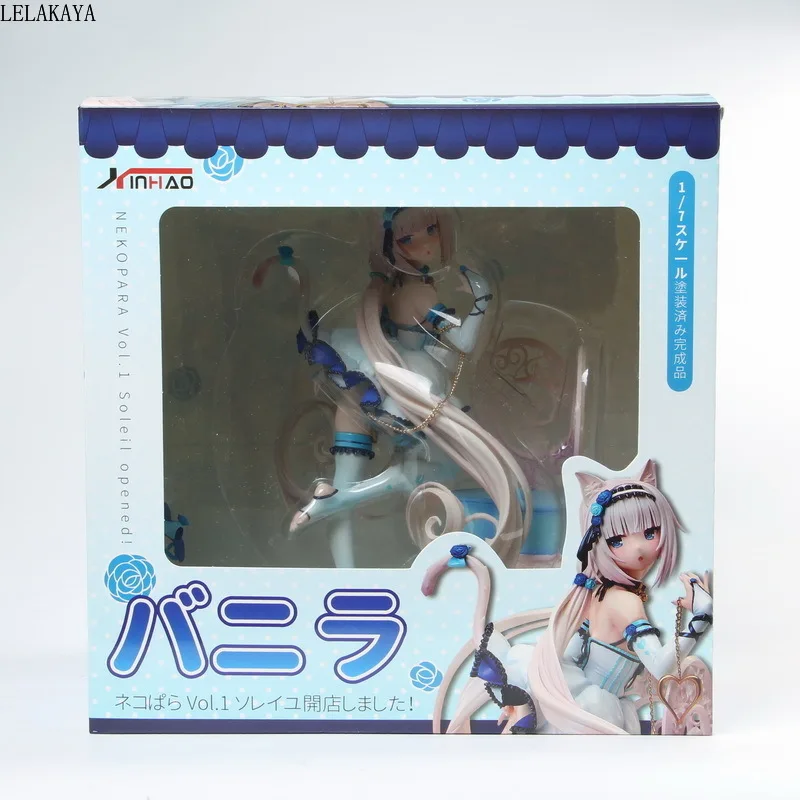 nekopara native figures