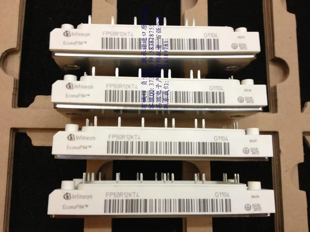 FP25R12KT4 FP35R12KT4 FP50R12KT4 оптовые продажи-HNTM
