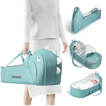 

Sunveno Portable Baby Carrycot Bassinet Baby Travel Bed Crib Infant Transporter Basket Newborn Clamshell Bed for Baby 0-12Months