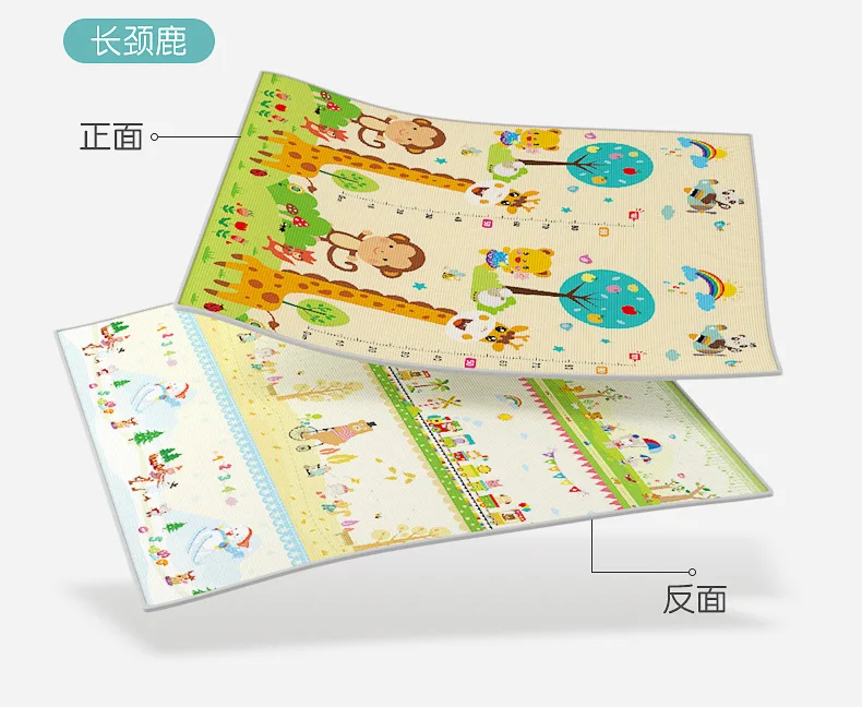 Man Dragon XPe Baby Crawling Thick Infant Mat Household Living Room Children Climbing Pad 180X200X2 Cm