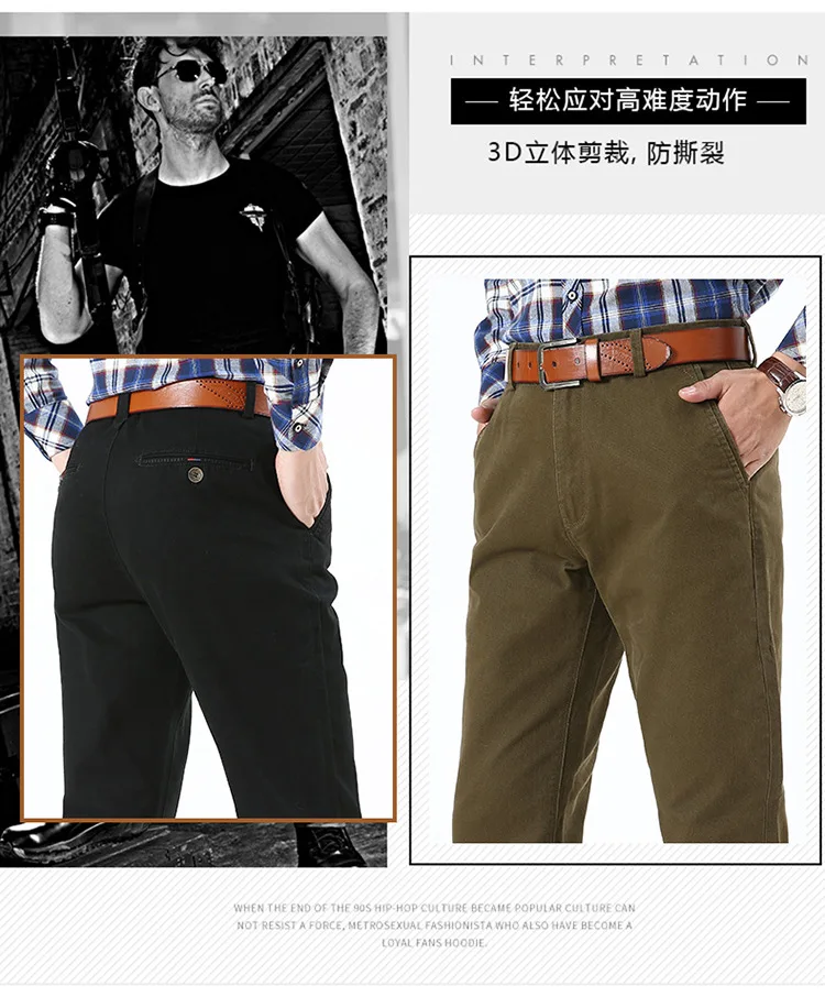 Осень и зима стиль эластичность повседневные брюки среднего возраста свободный крой бизнес прямые брюки мужские длинные брюки