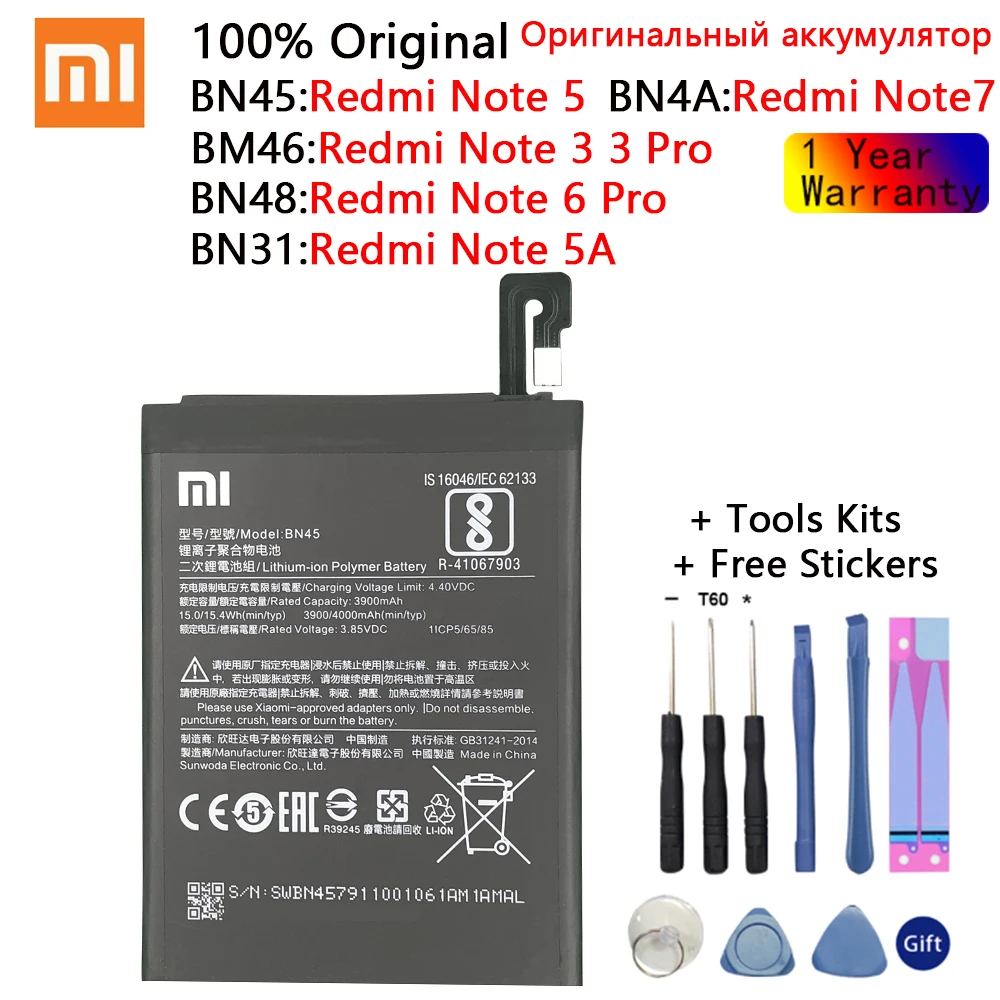 Redmi Note Battery Price Original 2025