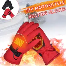 1 пара, зимние перчатки с подогревом для мужчин и женщин, для улицы, для катания на лыжах, для велоспорта, теплые перчатки для мотоцикла, термостат, водонепроницаемый