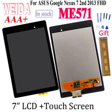 Протестированный 7," ASUS Google Nexus 7 2nd 2013 FHD ME571 ЖК+ сенсорный экран в сборе для ME571K K008 ME571KL Сенсорная панель цифровая