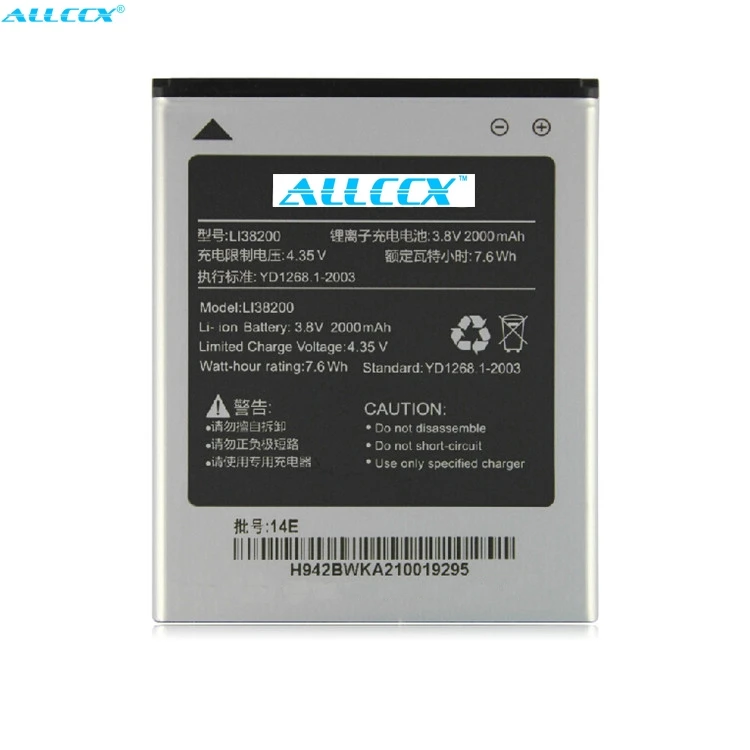 Мобильный аккумулятор ALLCCX li38200 для Hisense EG971 eg970 t970 E968 T968 eg966 с хорошим качеством и