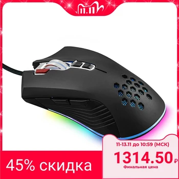 

HIPER Aero A-1 wired optical mouse, 6400 dpi, USB, 8 buttons, RGB backlight, color: black