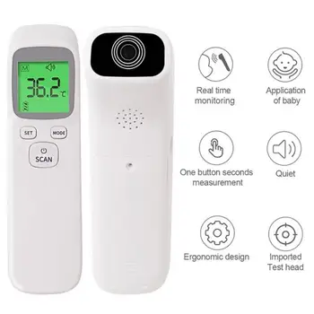 

Forehead Thermometer Infrared Electronic Thermometer Non-Contact Precision Probe Lcd Digital Large Screen