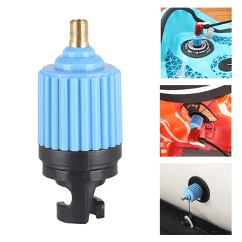 

Replacement Adapter Inflatable Boat Air Valves Adaptor Board Stand Up Paddle Board Kayak Surfing Rowing Water Accessories