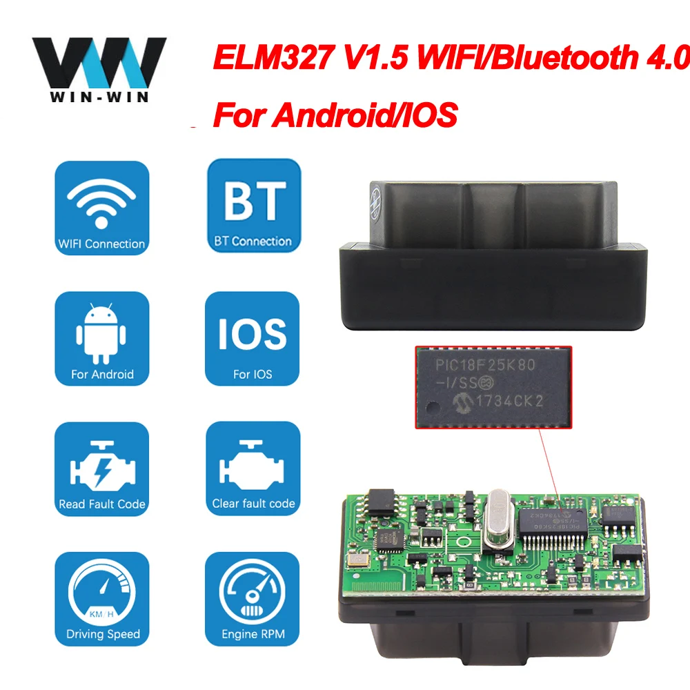 ELM 327 V1.5 OBD2 Bluetooth 4 0 wifi сканер PIC18F25K80 для Android/IOS ELM327 OBD автомобильный диагностический