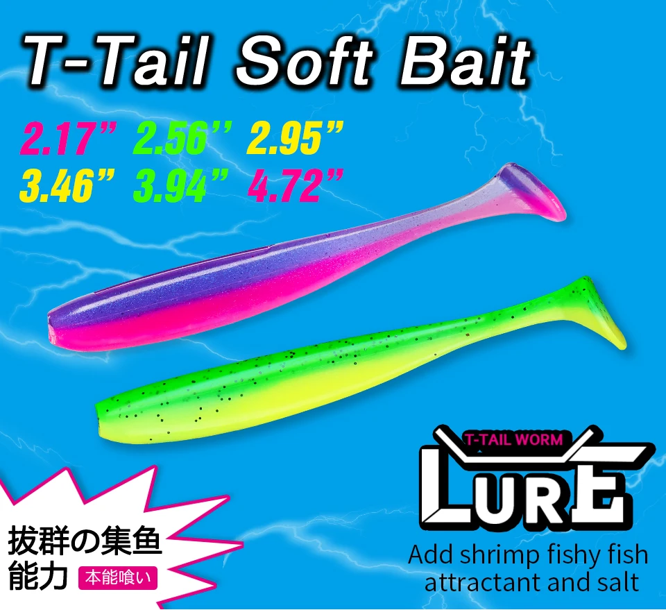 Description Picture 4 of itemTSURINOYA Soft Lures T Tail Worm 3.94in 4.72in Artificial Soft Silicone Baits For Bass Carp Fishing Wobblers Add Fishy Odor