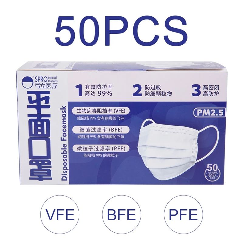 

50pcs Mouth Mask Anti-Virus 3 Layers Dust Protection Respirator Disposable Ear Loop Face Mask Bacterial Filtration Safty Mask