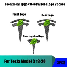 Для Tesla модель 3 углеродное волокно узор спереди и сзади T Логотип+ руль T Логотип 3 шт
