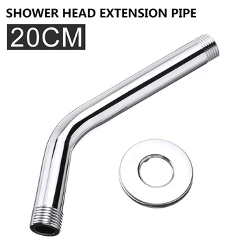 

Shower Head Extension Pipes 20CM Stainless Steel Shower Head Extension Pipes Arm Wall Mounted Bathroom Durable Protable
