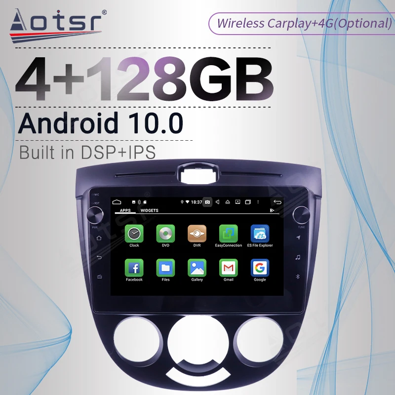 

4+128G Android Player Car For Chevrolet Lacetti J200 For Buick Excelle Hrv For Daewoo Gentra 2 Auto Radio Audio Stereo Head Unit