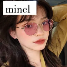 Круглые Солнцезащитные фотохромные очки для близорукости, оптические мужские очки для студентов, близорукость, очки по назначению, очки в оправе, очки NX