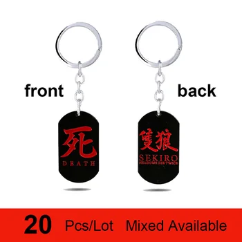 

20pcs/lot SEKIRO Shadows Die Twice Keychain Game Dog Tag Metal Alloy Pendant Key Ring Bag Charm Key Chain llaveros Men Jewelry