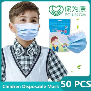 

POWECOM Disposable Kids Face Mask Non Woven 3 Layer Anti Dust Breathable Gauze Mask Blue Face Mouth Mask For Children