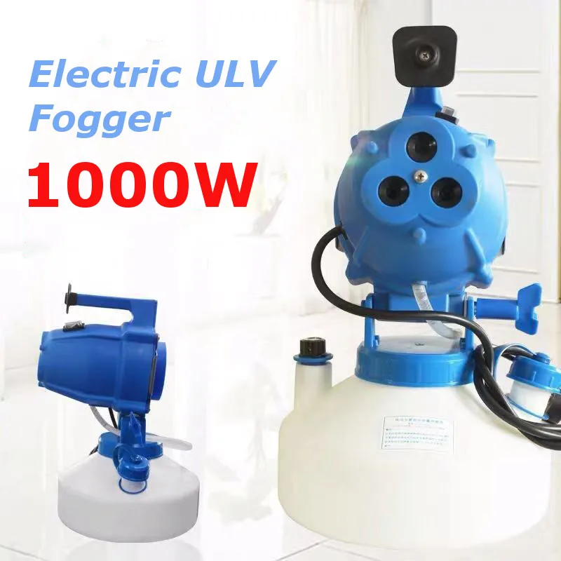 AC220V 4L 1000 Вт Электрический ULV Fogger опрыскиватель убийца комаров сельское хозяйство