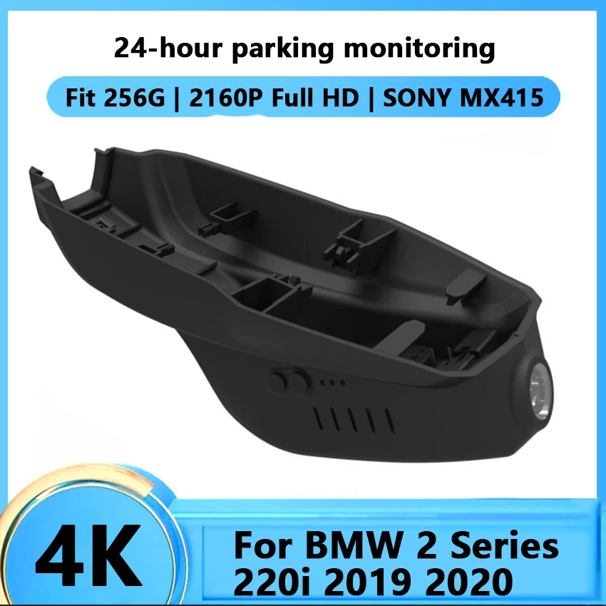 

Car DVR Wifi Video Recorder Dash Camera For BMW 2 Series 220i 2019 2020 Full HD 4K Night Vision high quality Control Phone APP