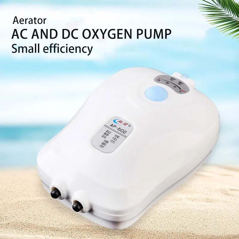 

Efficient White Plastic Pump Filter Material Box Sprayer Pump Oxygenating Pump Ultra Silent Oxygen Air Pump Fish Tank
