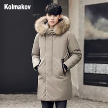 KOLMAKOV мужские куртки с капюшоном на белом утином пуху, Новое поступление, высокое качество, мужское Утепленное зимнее пальто, модные теплые мужские парки