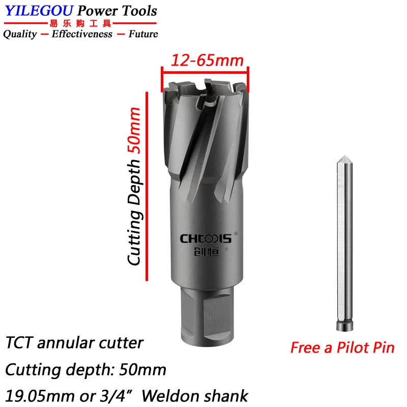 Diameter 12-65mm x 50mm TCT Annular Cutter With 3/4
