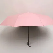 Летний Стиль Свежий винил настраиваемый колледж Стиль складной зонтик 8 кости винил женский сплошной цвет настраиваемый три-fol