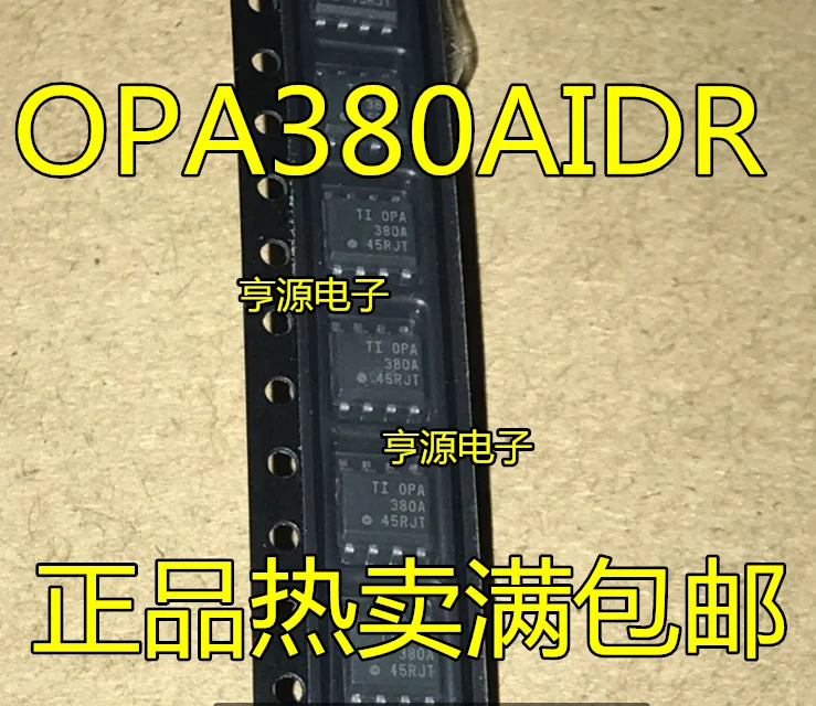 5 шт./лот OPA380 OPA380A OPA380AIDR SOP8