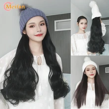 MEIFAN мода длинный кудрявый/прямой парик с эластичным вязать шляпы парики термостойкие синтетические Натуральные Искусственные волосы парики для женщин