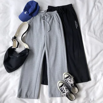 

Simple Letter Printing Sweatpants Women Loose Straight Comfortable Casual Pants