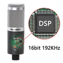 FREEBOSS FB-W03 192KHz 16 bits fréquence d'échantillonnage cardioïde Capsule à faible bruit enregistrement Chat USB ordinateur condensateur Microphone