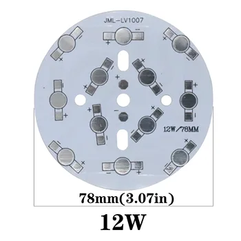 

5PCS Round LED heat sink aluminum substrate heat sink PCB board substrate Star DIY for 2 4 6 watt LED