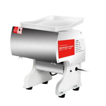

Fully Automatic Meat Cutter Dicing Machine Shredder Commercial 550W Meat Grinder Meat Cutter Home Electric Vegetable Cutter