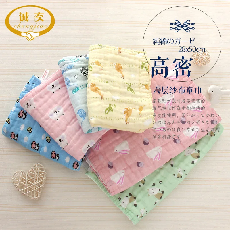 

Pure Cotton Absorbent Comfortable Kids' Towel Cartoon Printed High Density Seersucker Baby Bibs