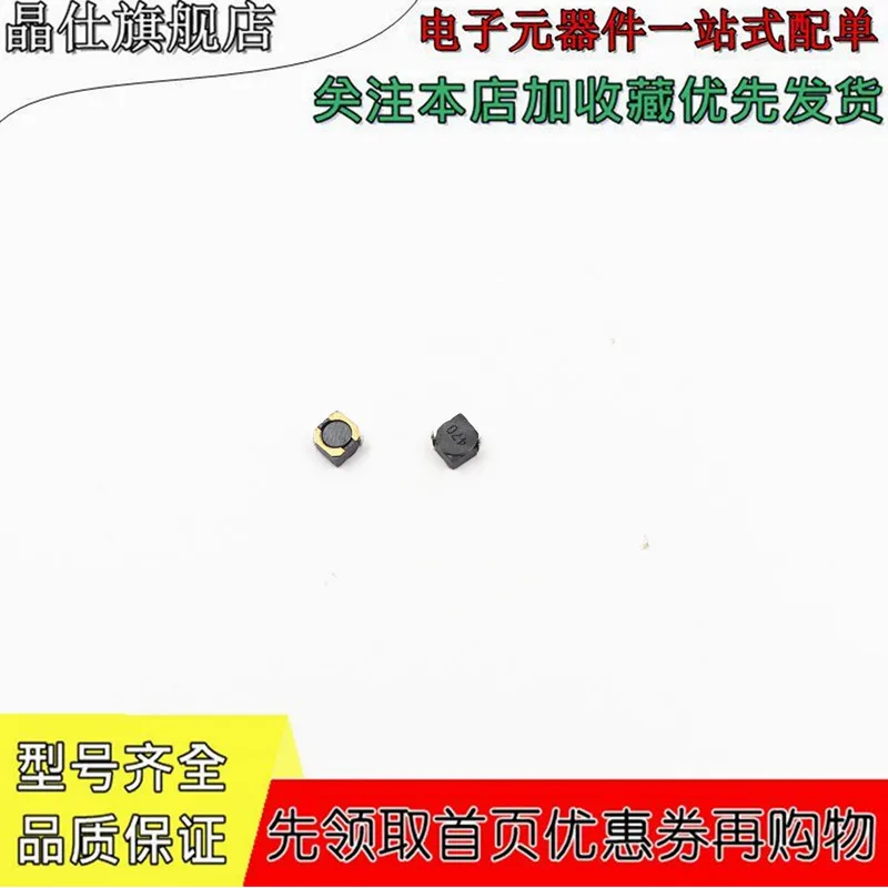 5Pcs/Lot/ LQH44PN2R2MP0L LQH44PN2R2 4x4x1.65 2.2uH 1800mA FIXED IND 4040 2R2 1.8A 49 MOHM SMD