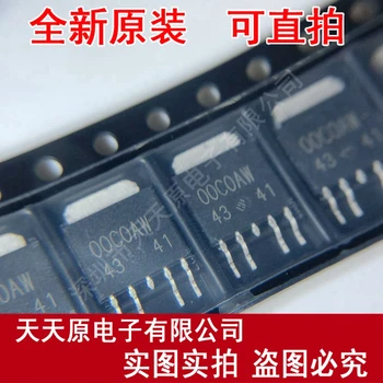 

Free shipping 10PCS/LOT BD00C0AWFPS-ME2 TO252 00C0AW