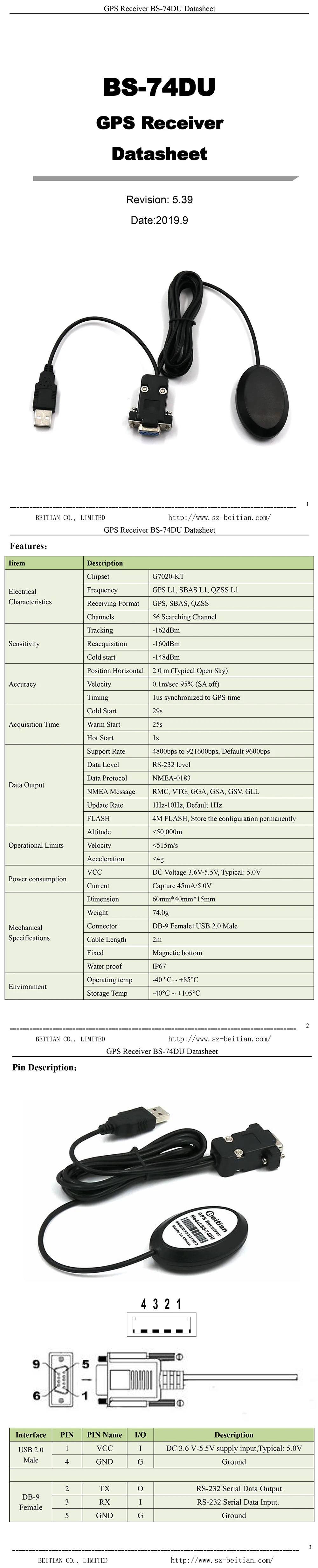 BS-74DU-Datasheet-22-E