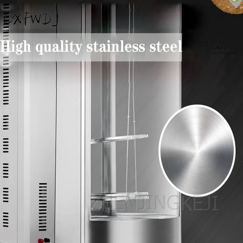 Commercial Horizontal Electric Rotating Automatic Roast Chicken Oven 6 Sticks Grilled fish Barbecue Electric Oven Electric Stove