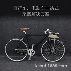Ludwig/Wellgo xpedo Xmx24mc педали из магниевого сплава горный велосипед фитинги
