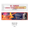 Wild Ox-Gel lubrifiant pour sexe Anal gai, huile lubrifiante forte, ogasme, Libido, Climax, rehausseur Poppers, jouets pour couples ► Photo 2/4
