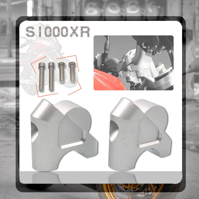 For BMW S1000XR S 1000 XR 2015 2016 2017 2018 Motorcycle CNC Front Handlebar Risers Top Cover Clamp Extend Adapter | Автомобили и