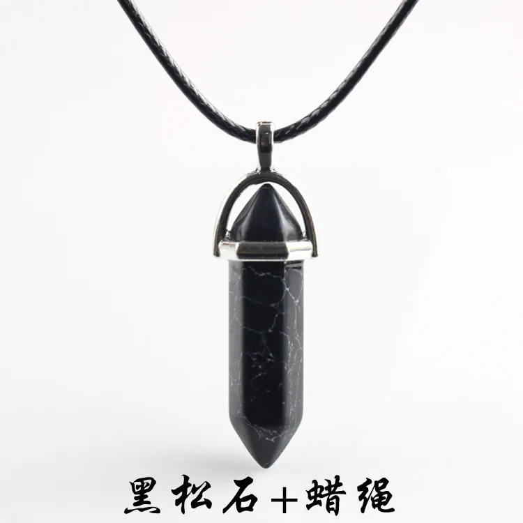 黑松石+蜡绳