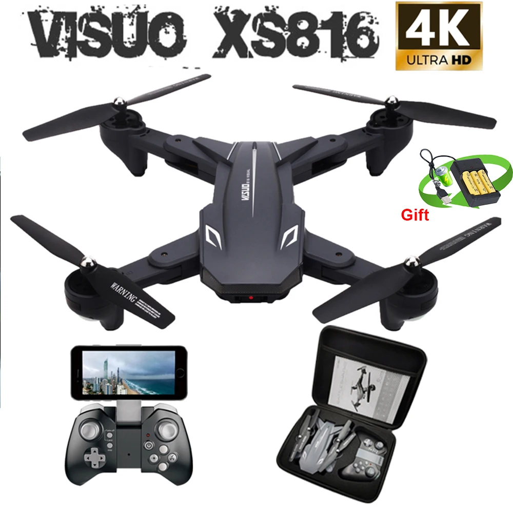 

Visuo XS816 RC Drone with 50 Times Zoom WiFi FPV 4K Dual Camera Optical Flow Quadcopter Foldable Selfie Dron VS SG106 SG900