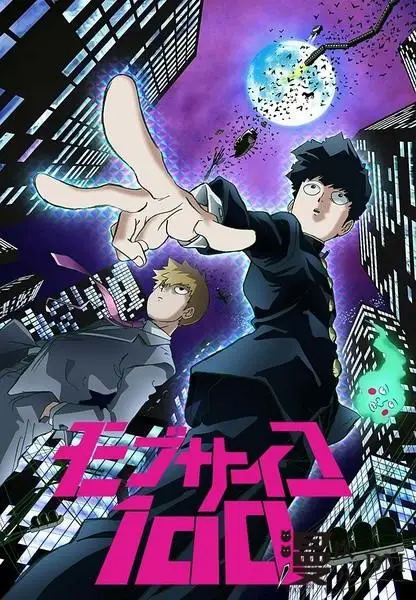 Mob Psycho 100 теплые поп 3D модные высококачественные повседневные штаны для стройных