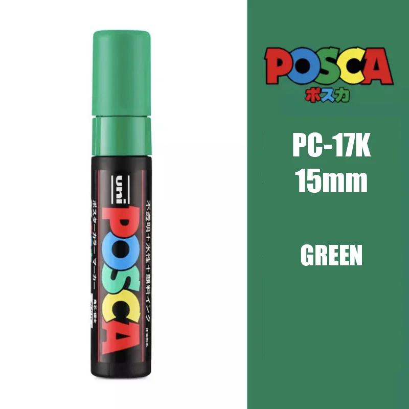 ACRYLIC MARKER POSCA PC-17K EXTRA BROAD GREEN PX364182000