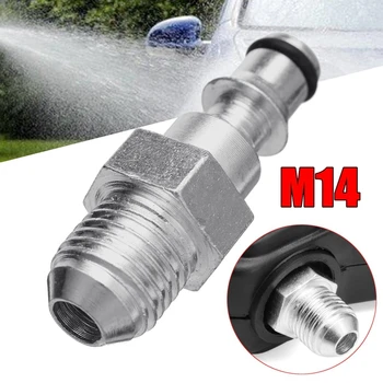 

2Pcs Quick Connection Pressure Washer-Gun Hose Adapter for Lavor Vax,M14 Convex Quick Insertion & M14 Recessed Quick Insert