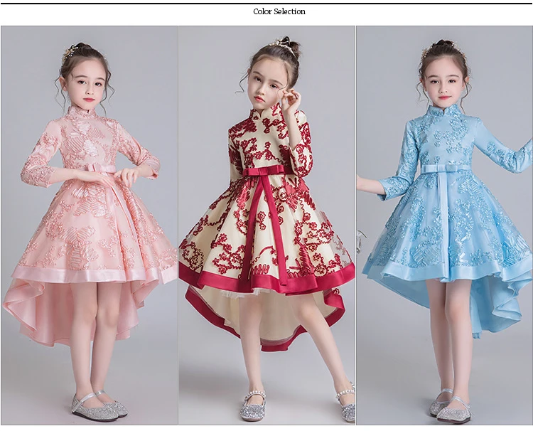 11834412912_1152233505